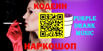 МДМА Конаково