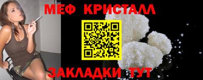 ПСИЛОЦИБИНОВЫЕ ГРИБЫ Коммунар