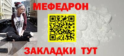 ПСИЛОЦИБИНОВЫЕ ГРИБЫ Коммунар