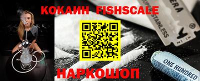 ПСИЛОЦИБИНОВЫЕ ГРИБЫ Коммунар