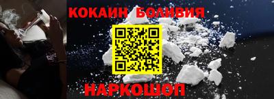 МДМА Конаково