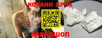 MDMA Комсомольск-на-Амуре
