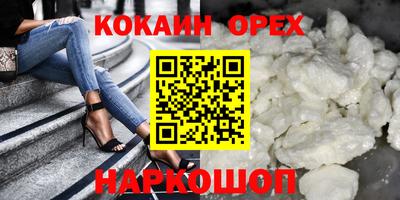 ПСИЛОЦИБИНОВЫЕ ГРИБЫ Коммунар