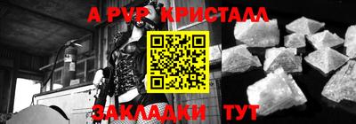 MDMA Комсомольск-на-Амуре