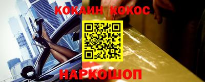 ПСИЛОЦИБИНОВЫЕ ГРИБЫ Коммунар