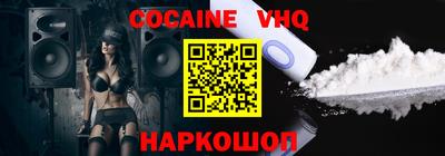 MDMA Комсомольск-на-Амуре