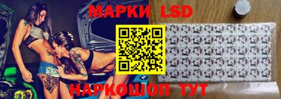 MDMA Комсомольск-на-Амуре