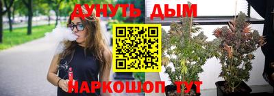 МДМА Конаково