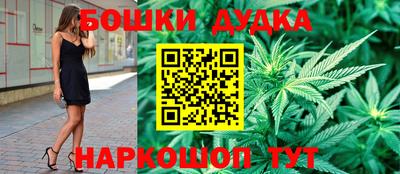 MDMA Комсомольск-на-Амуре