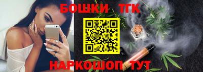 МДМА Конаково