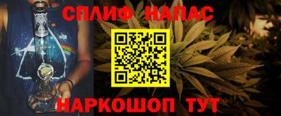 МДМА Конаково