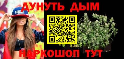 МДМА Конаково