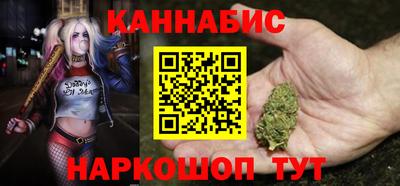 MDMA Комсомольск-на-Амуре