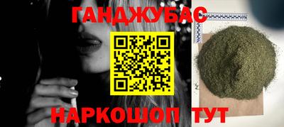 МДМА Конаково