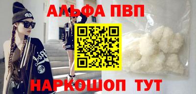 МДМА Конаково