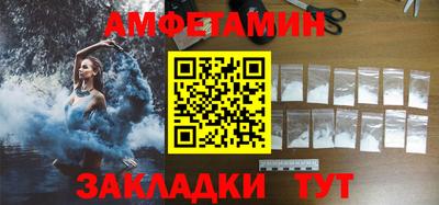 МДМА Конаково
