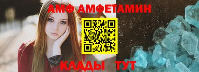 MDMA Комсомольск-на-Амуре