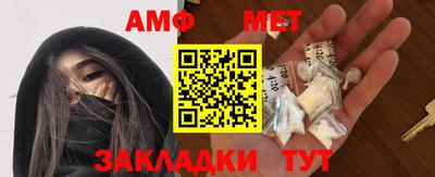 MDMA Комсомольск-на-Амуре