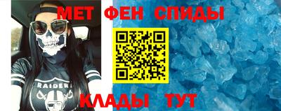 ПСИЛОЦИБИНОВЫЕ ГРИБЫ Коммунар