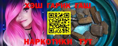 МДМА Конаково