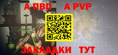 MDMA Комсомольск-на-Амуре
