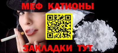 МДМА Конаково