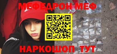МДМА Конаково