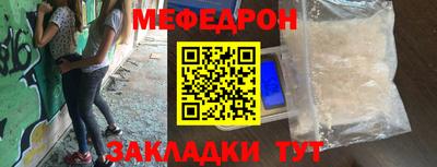 ПСИЛОЦИБИНОВЫЕ ГРИБЫ Коммунар