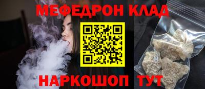 ПСИЛОЦИБИНОВЫЕ ГРИБЫ Коммунар