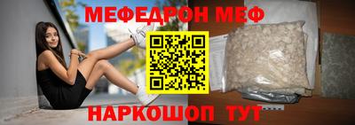 ПСИЛОЦИБИНОВЫЕ ГРИБЫ Коммунар