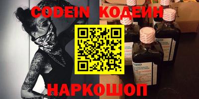MDMA Комсомольск-на-Амуре